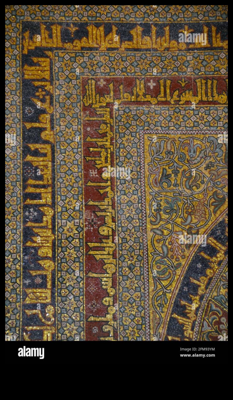 Katedrāles kaligrāfija: mākslinieciskais raksts gotiskajos uzrakstos